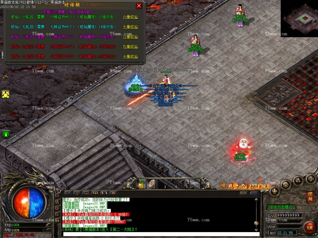Images36.BMP