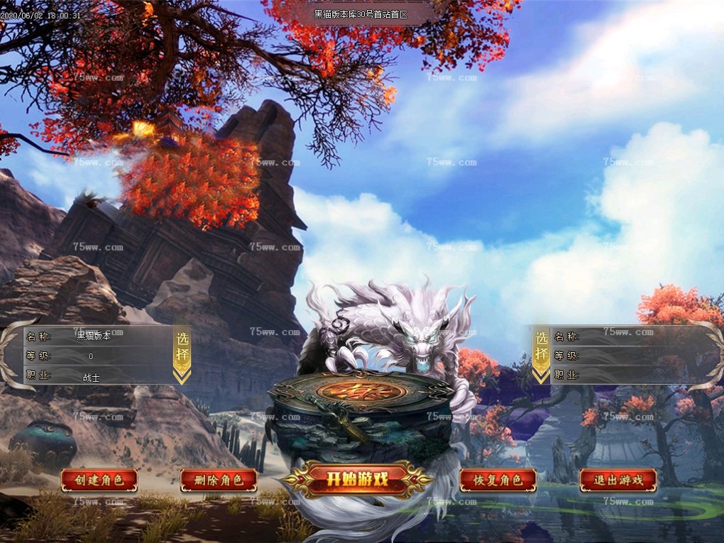 Images02.BMP
