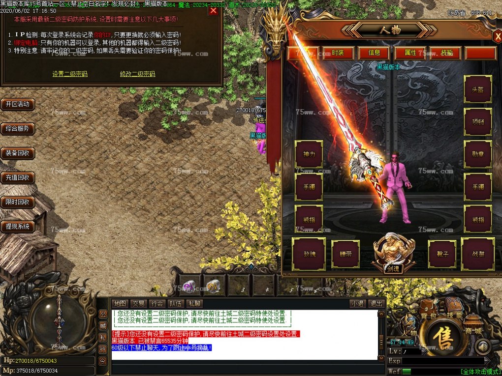 Images04.BMP