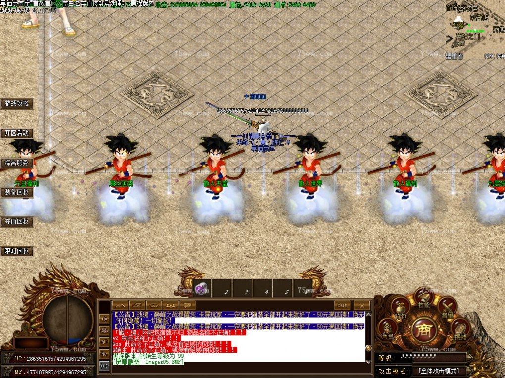 Images06.BMP