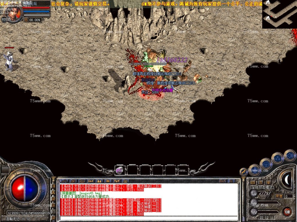 Images46.bmp
