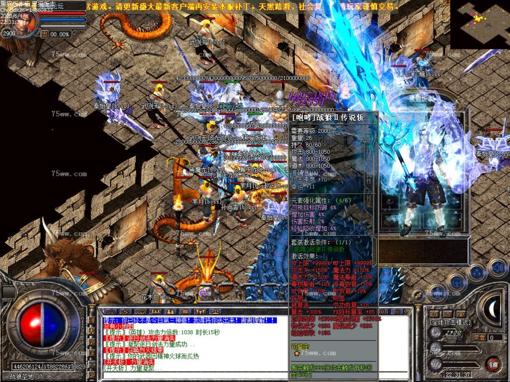 Images33.bmp