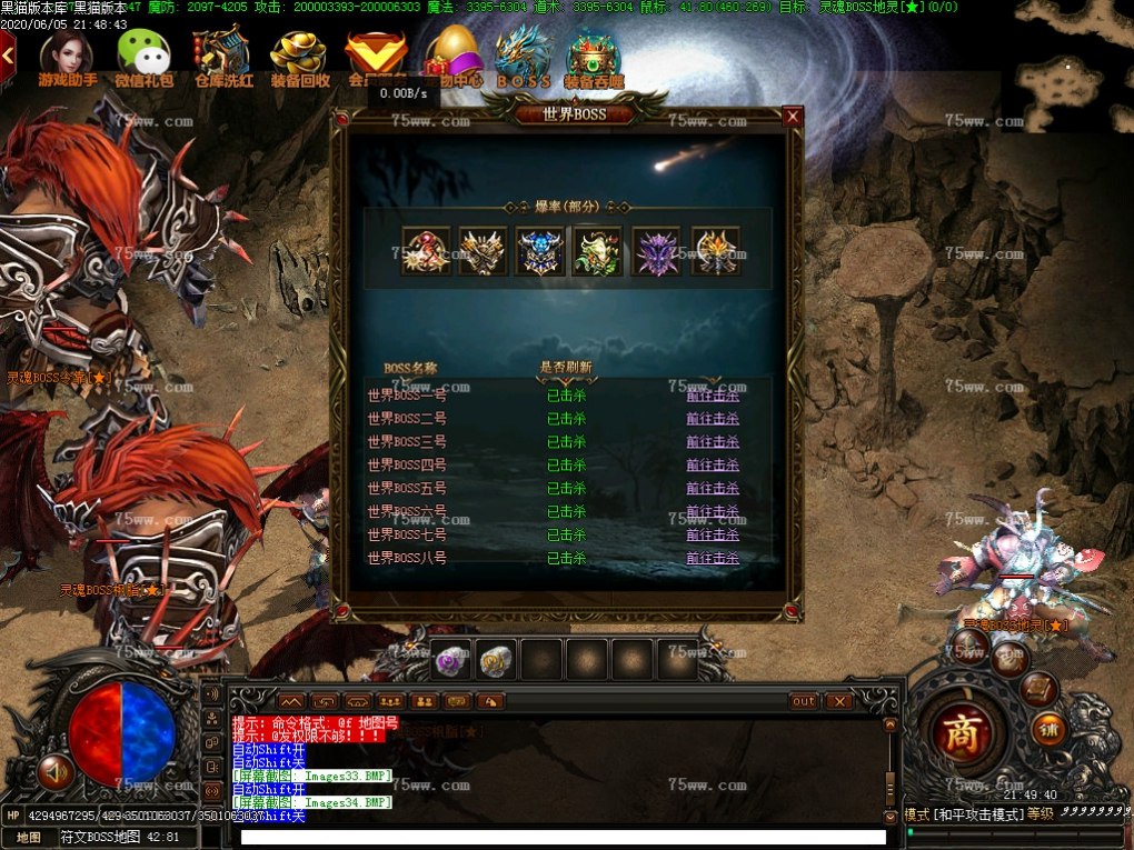 Images35.BMP