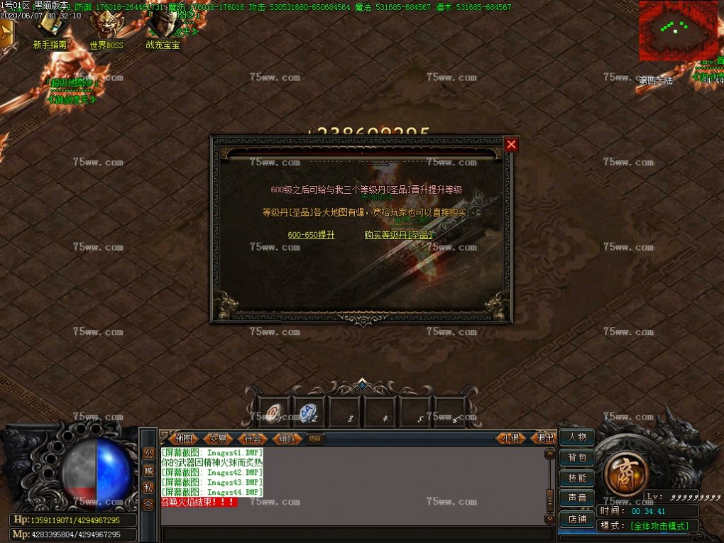 Images45.BMP