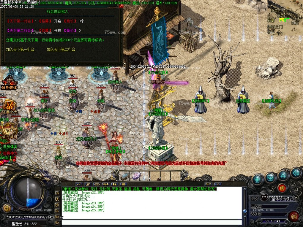 Images26.BMP