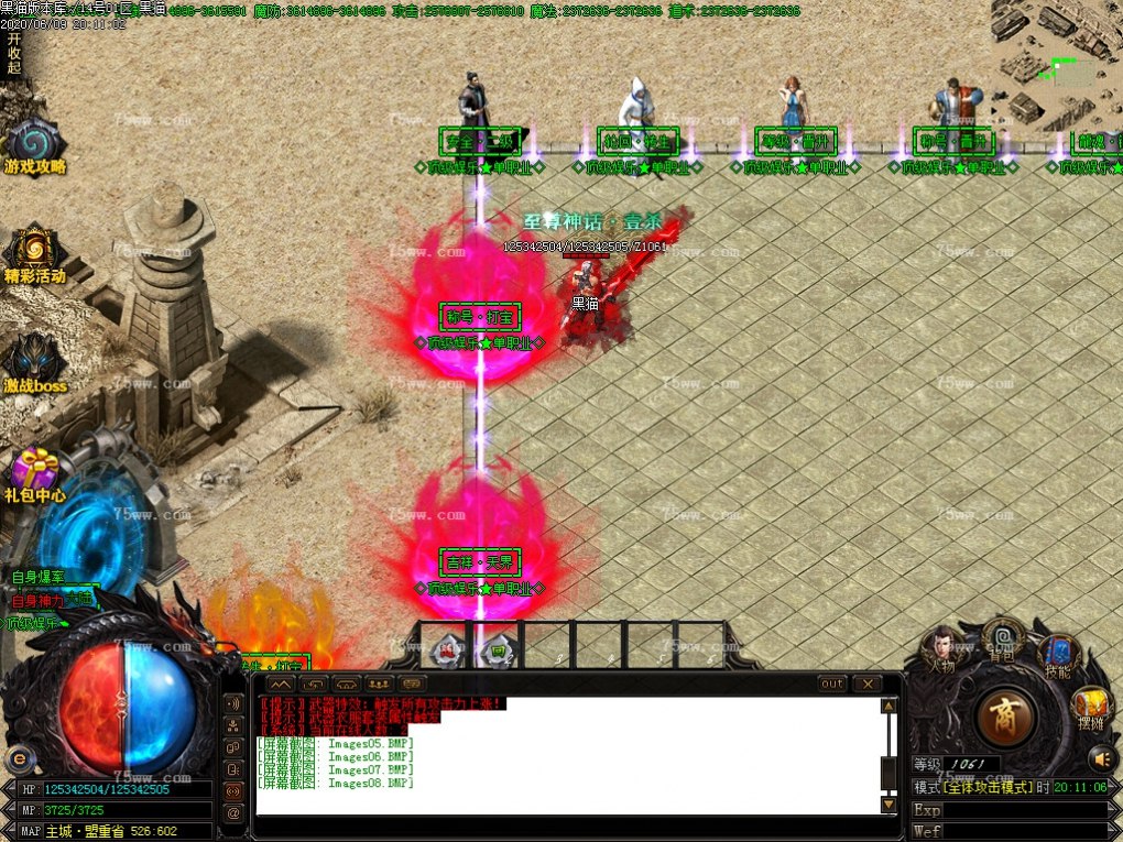 Images09.BMP