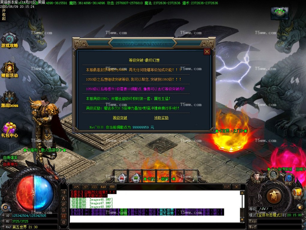 Images49.BMP