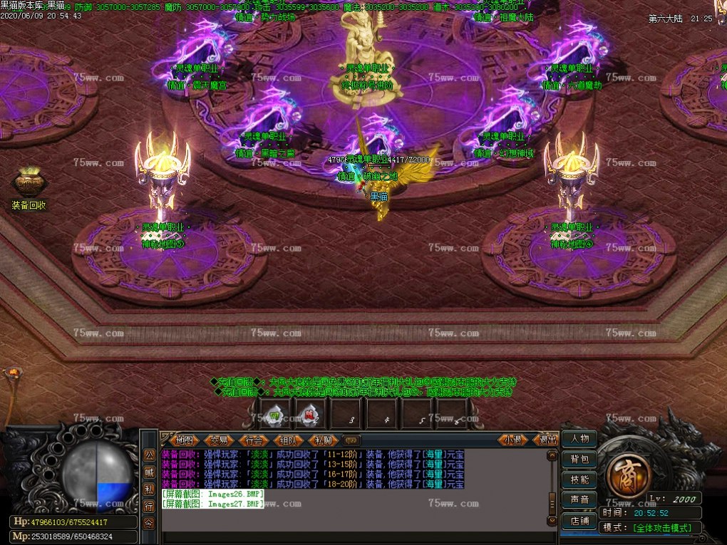 Images28.BMP