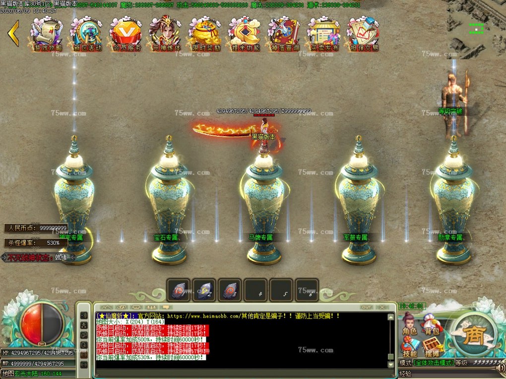Images27.BMP