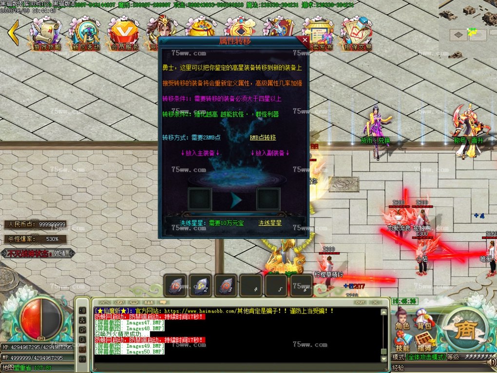 Images51.BMP