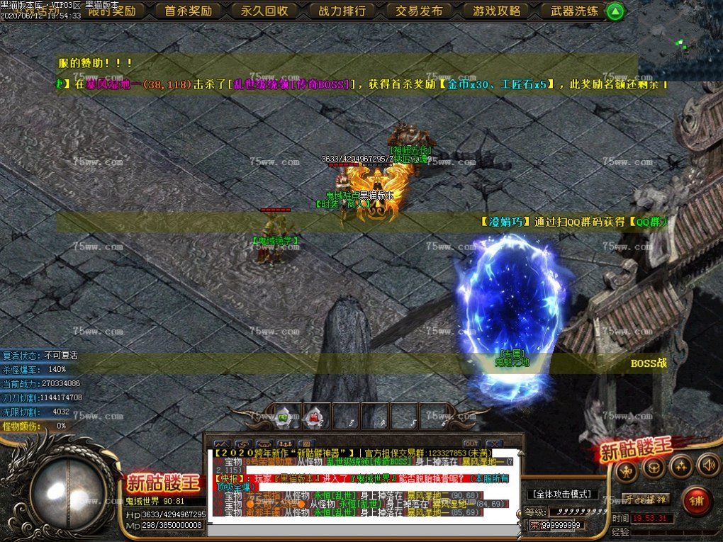 Images14.BMP