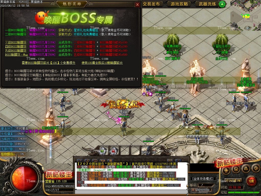 Images38.BMP