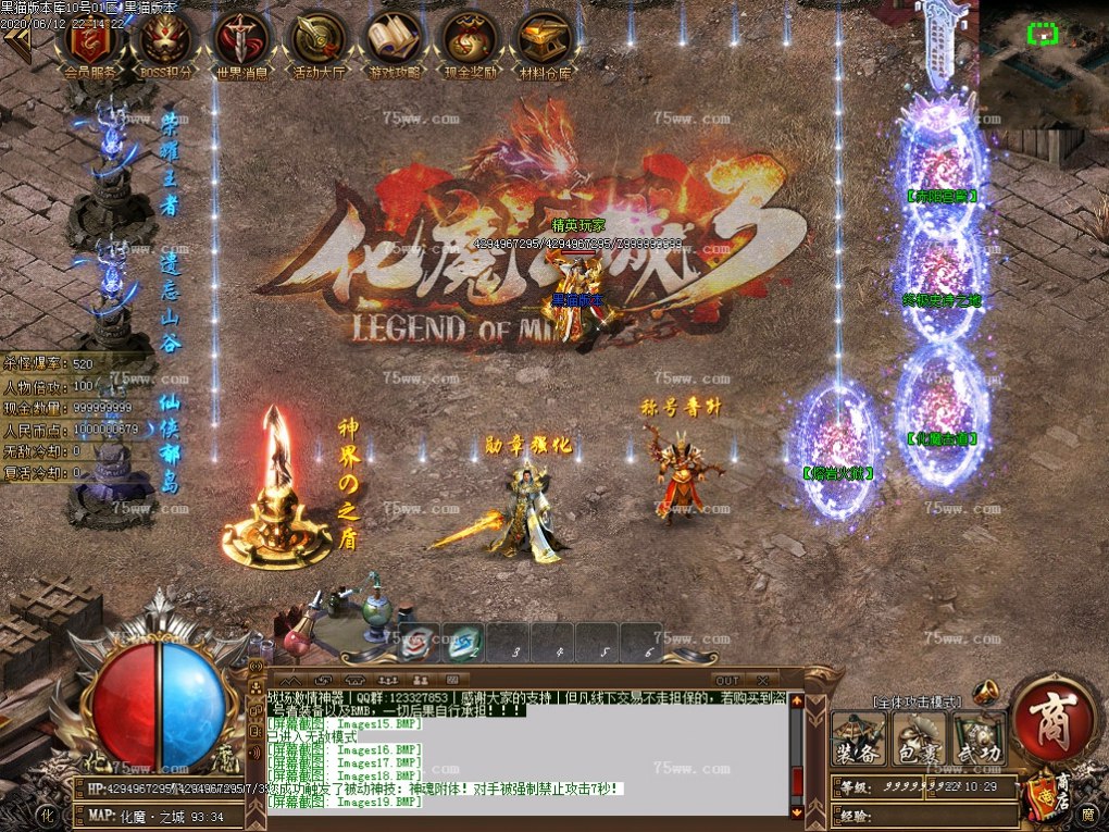 Images20.BMP