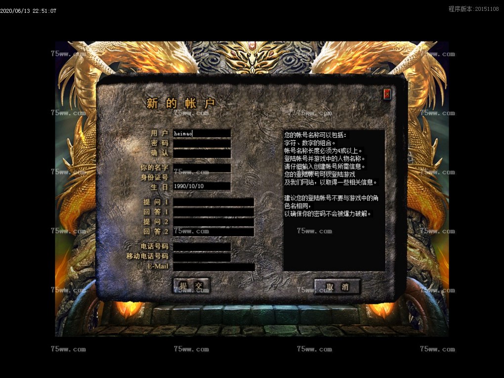 Images00.BMP