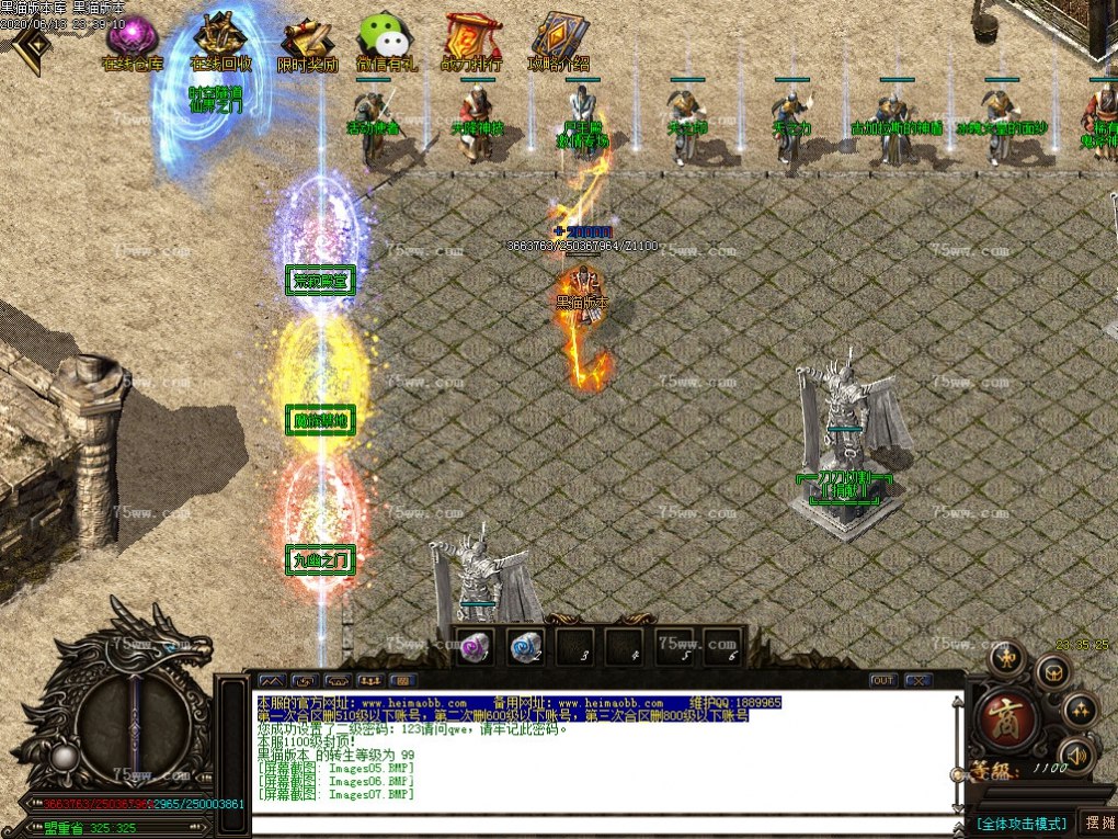 Images08.BMP