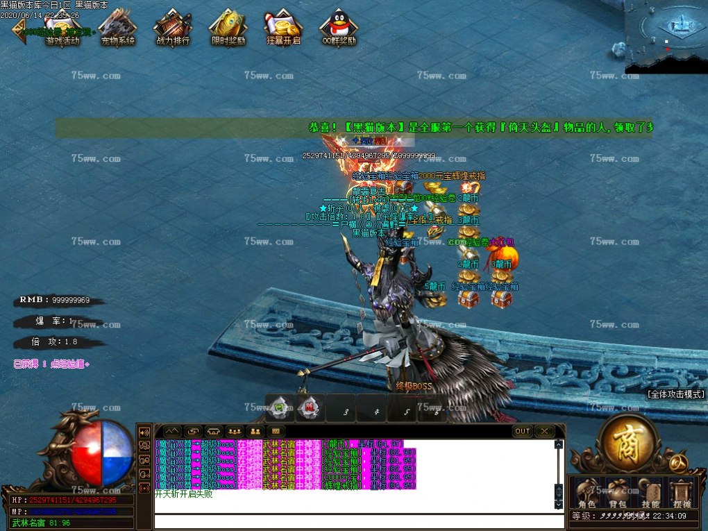 Images55.BMP