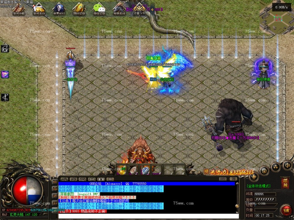 Images15.BMP