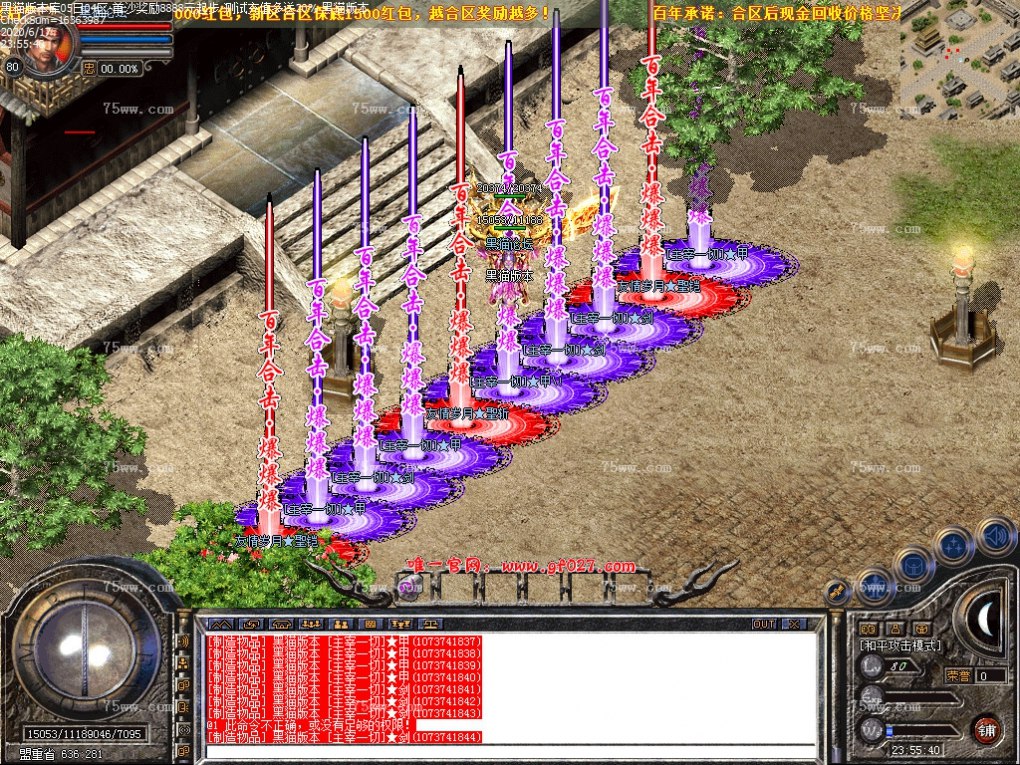 Images52.bmp