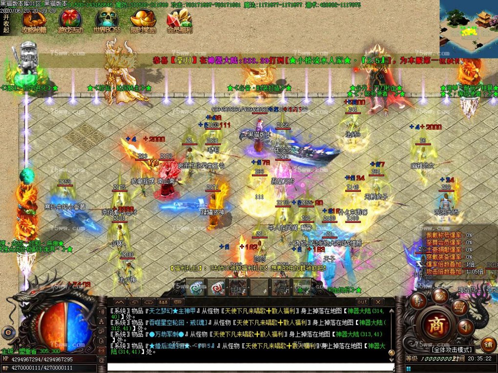 Images08.BMP