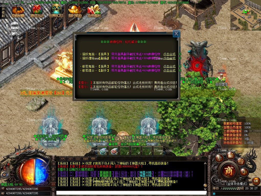 Images33.BMP