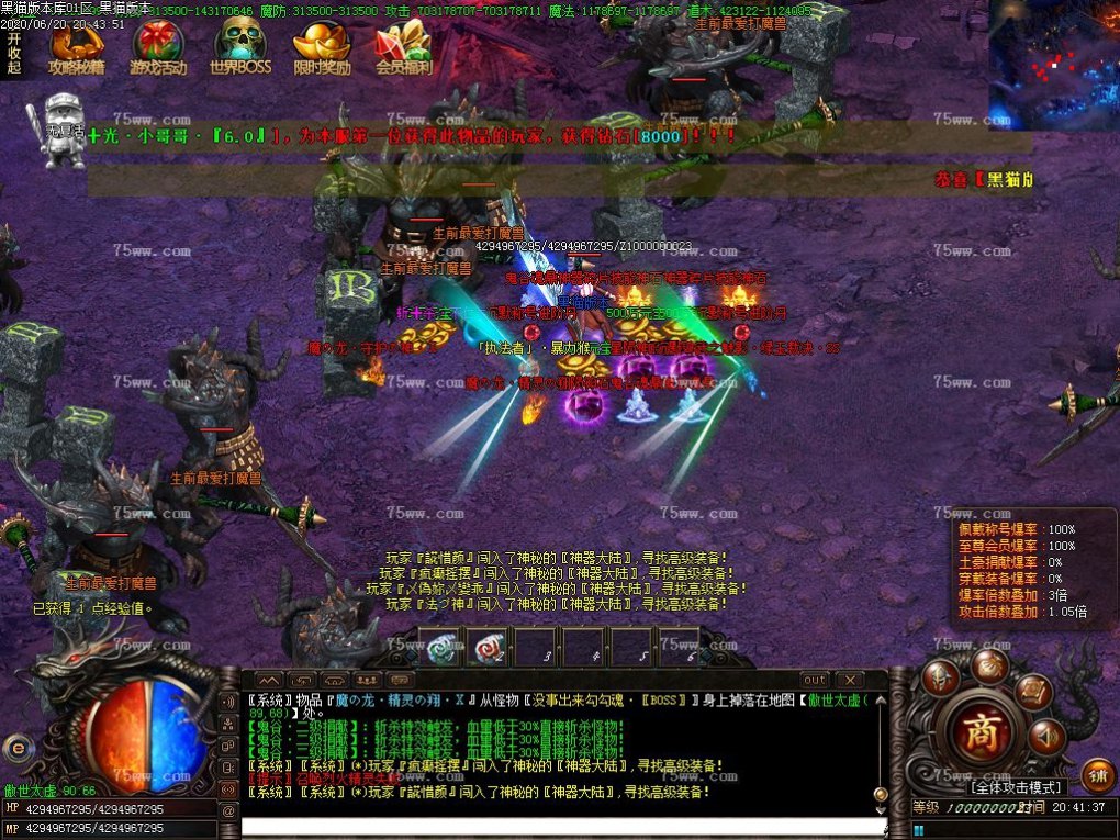 Images48.BMP