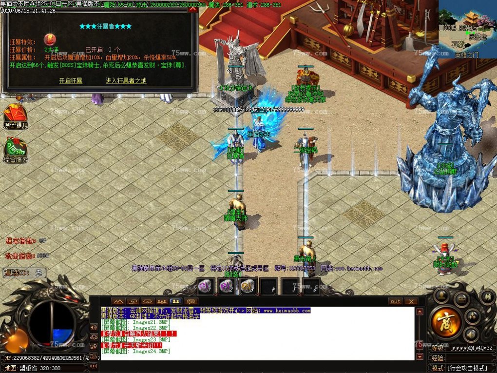 Images25.BMP