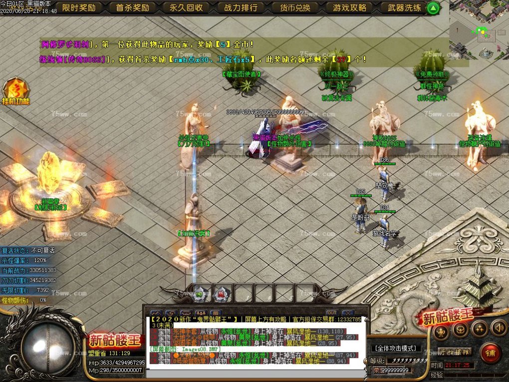Images09.BMP