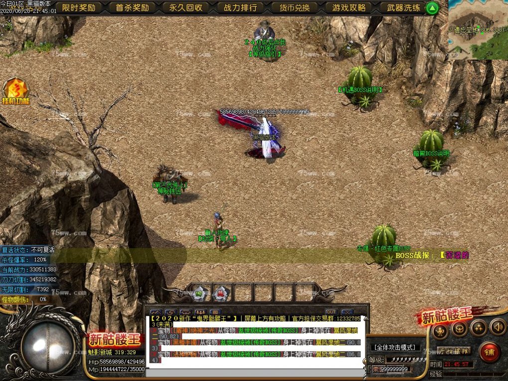 Images20.BMP