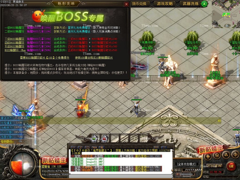 Images53.BMP