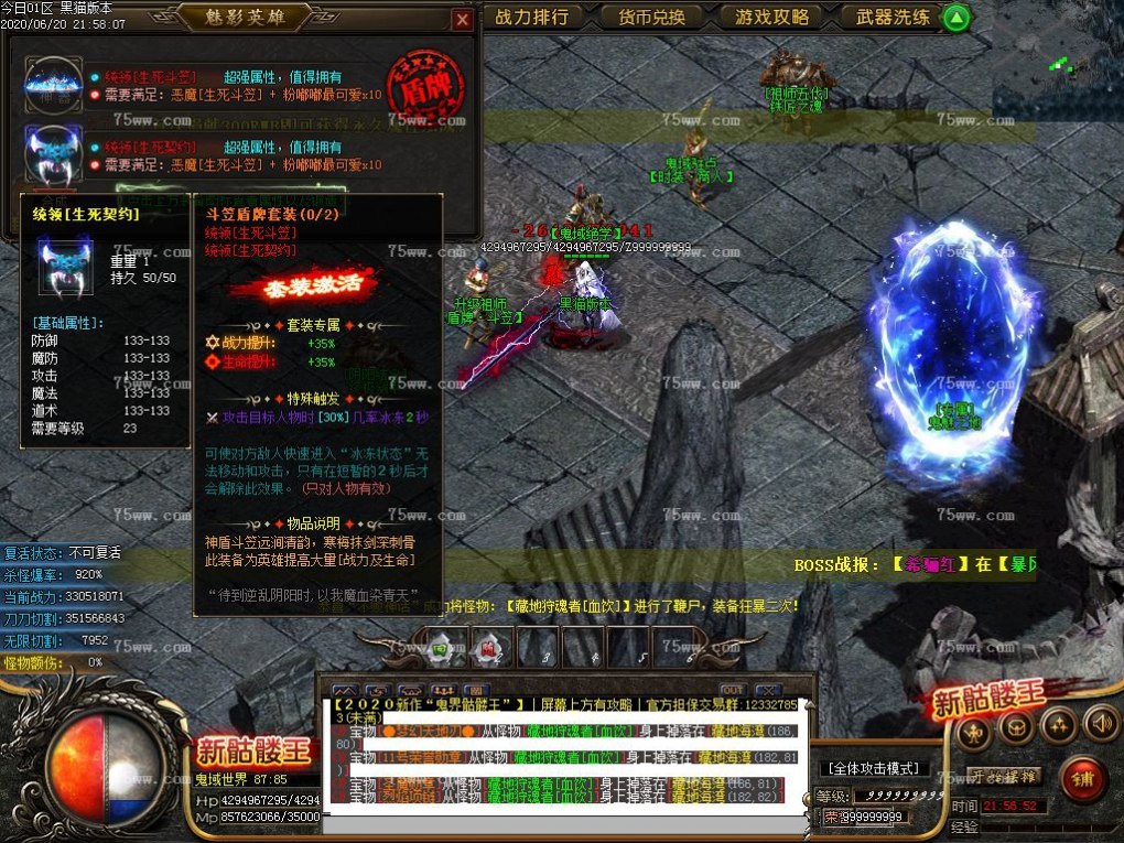 Images71.BMP