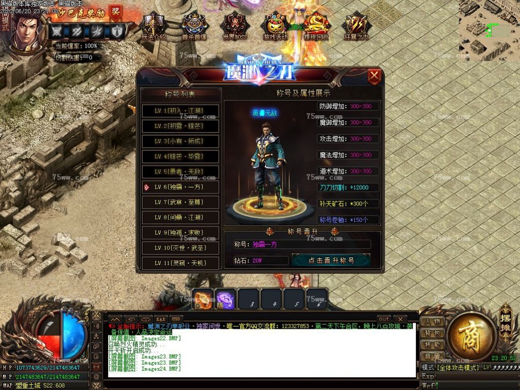 Images25.BMP