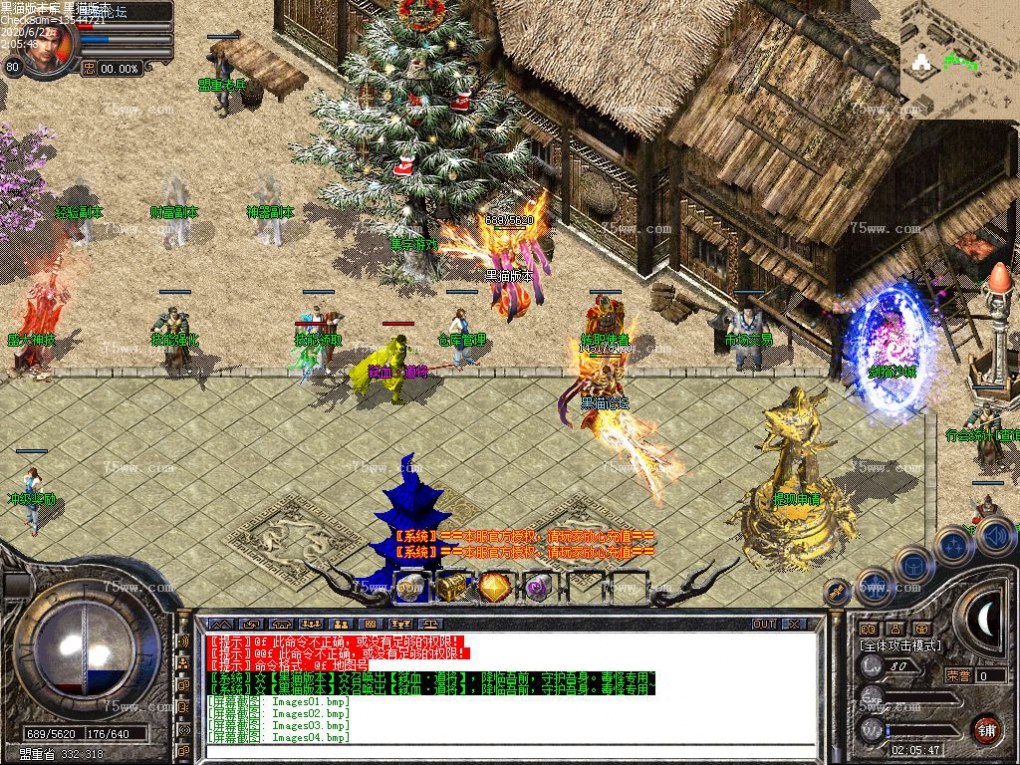 Images05.bmp