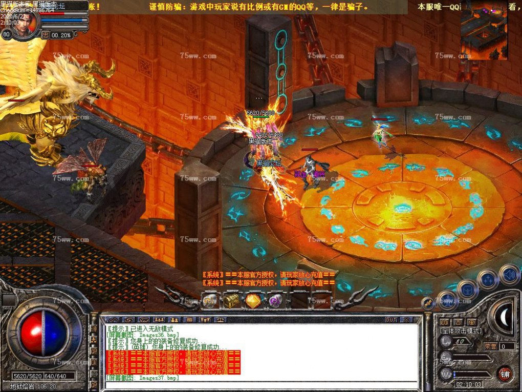 Images38.bmp