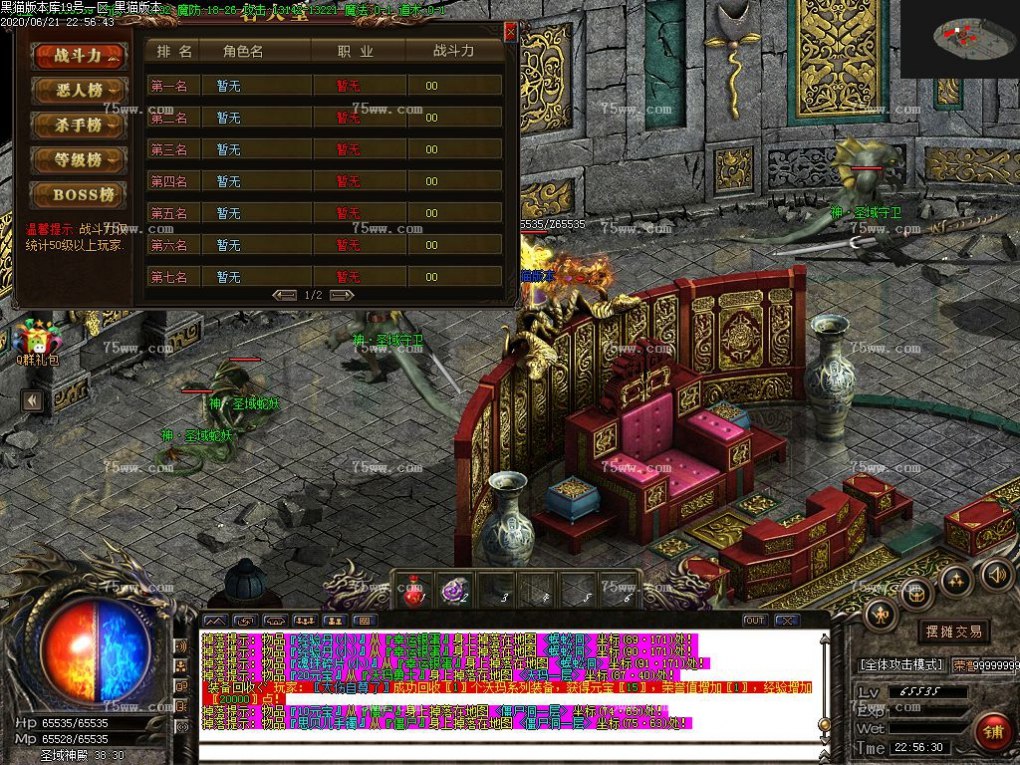Images32.BMP