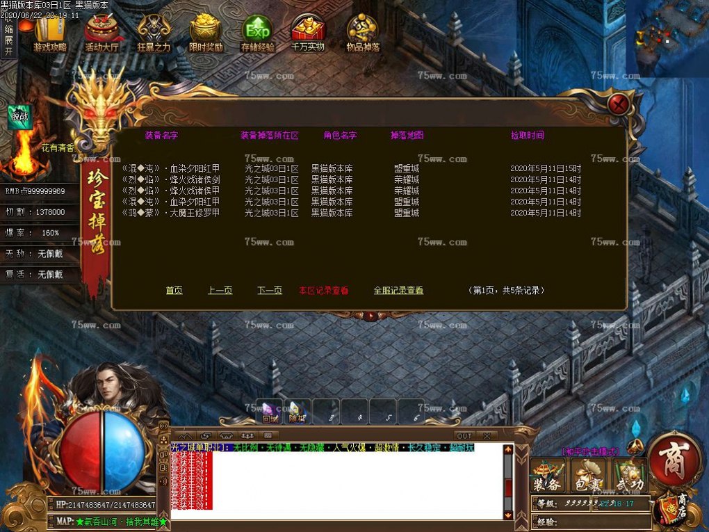 Images45.BMP