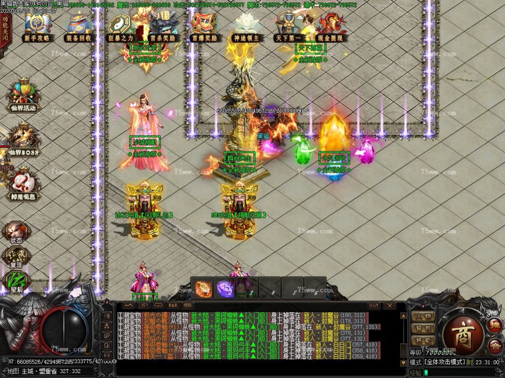 Images11.BMP