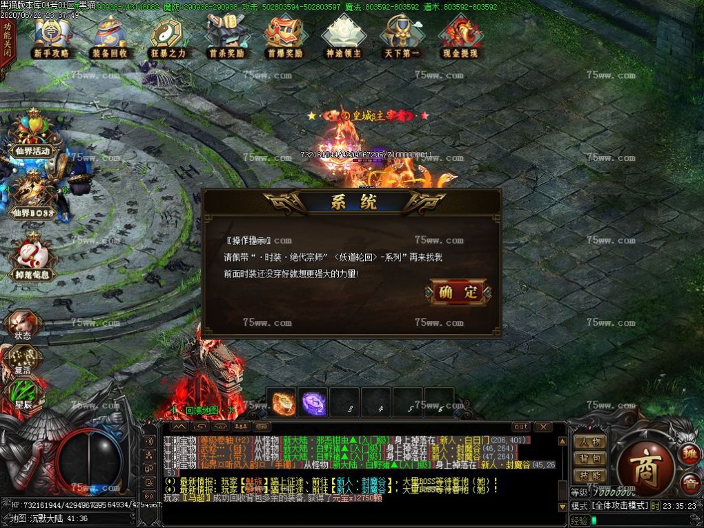 Images46.BMP