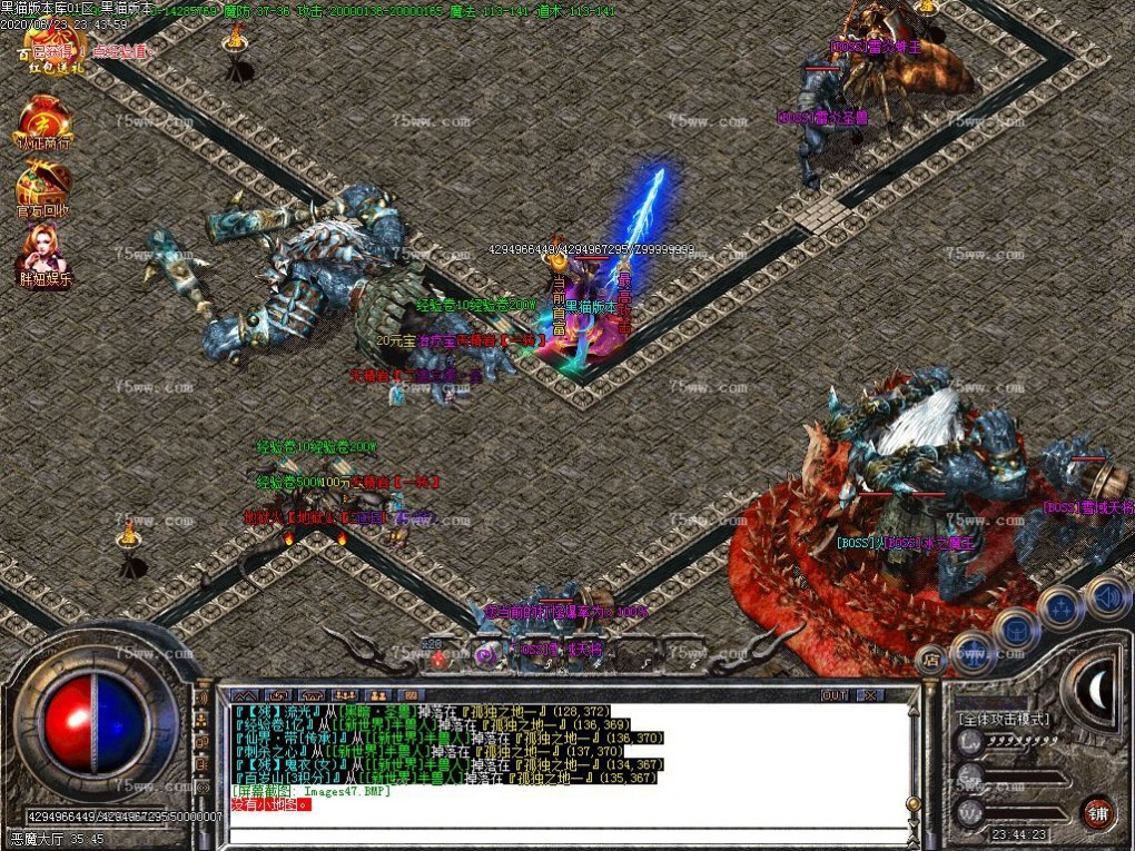 Images48.BMP