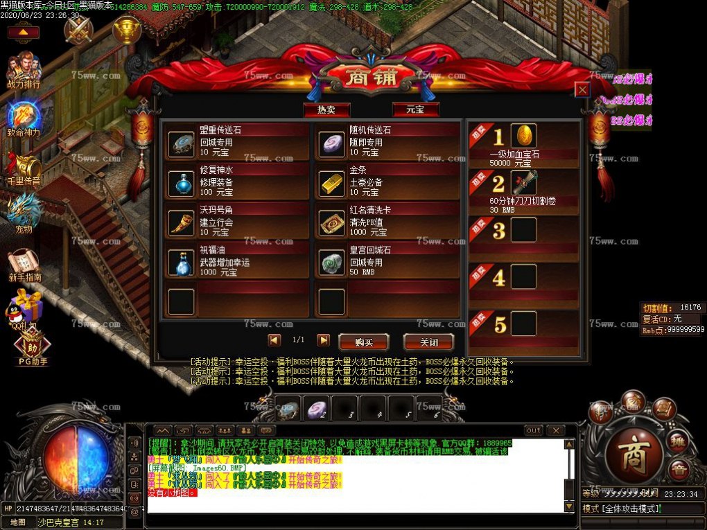 Images61.BMP