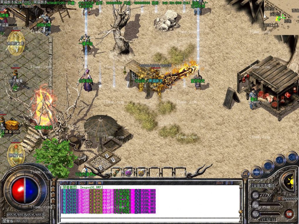 Images09.BMP