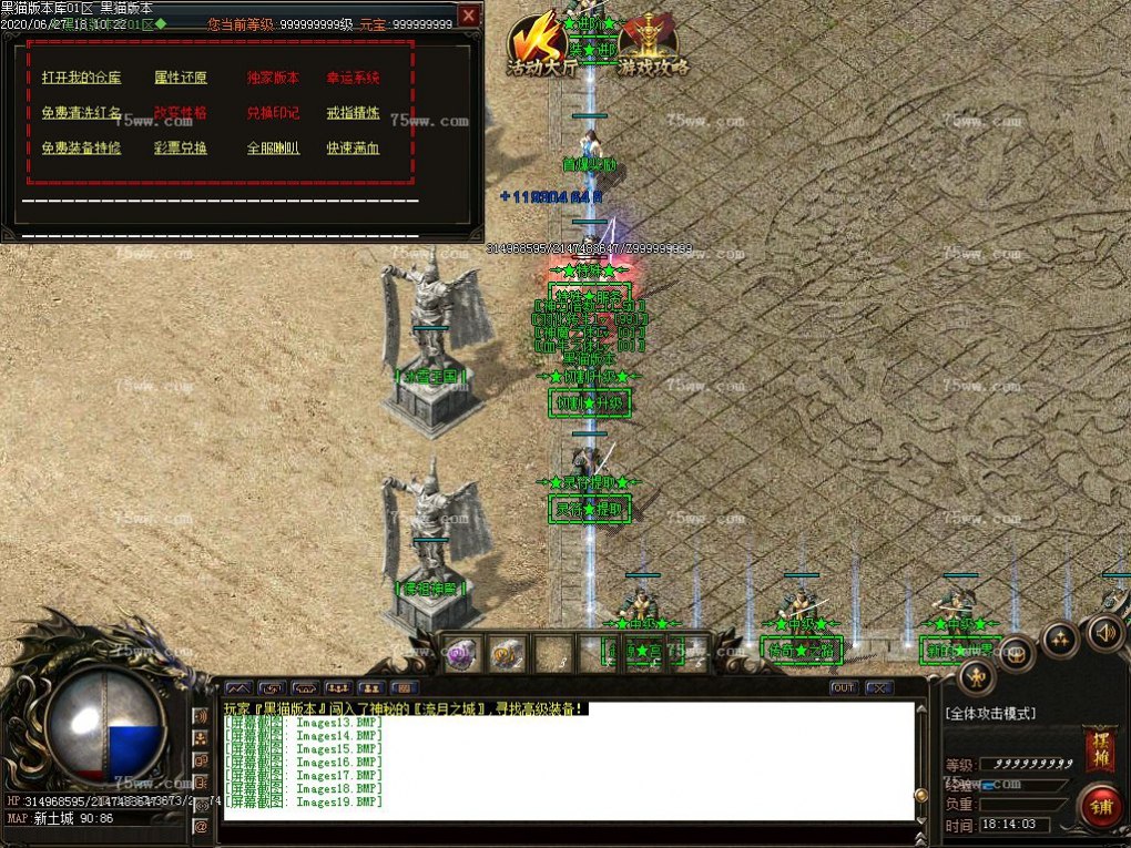 Images20.BMP