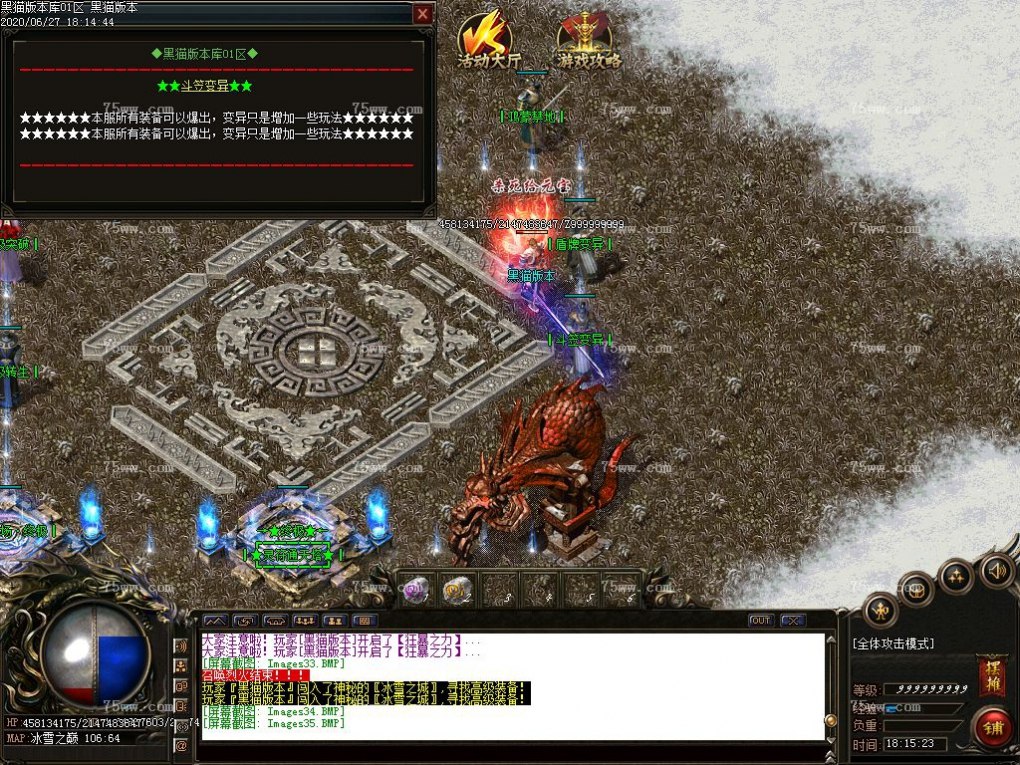 Images36.BMP