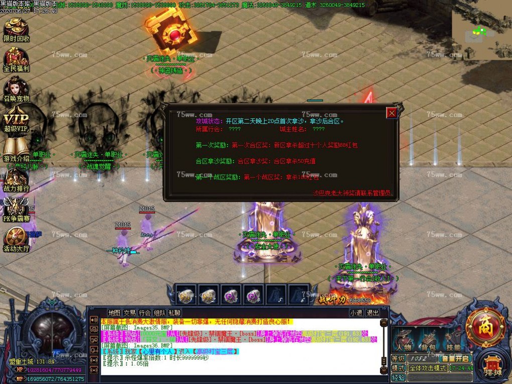 Images37.BMP