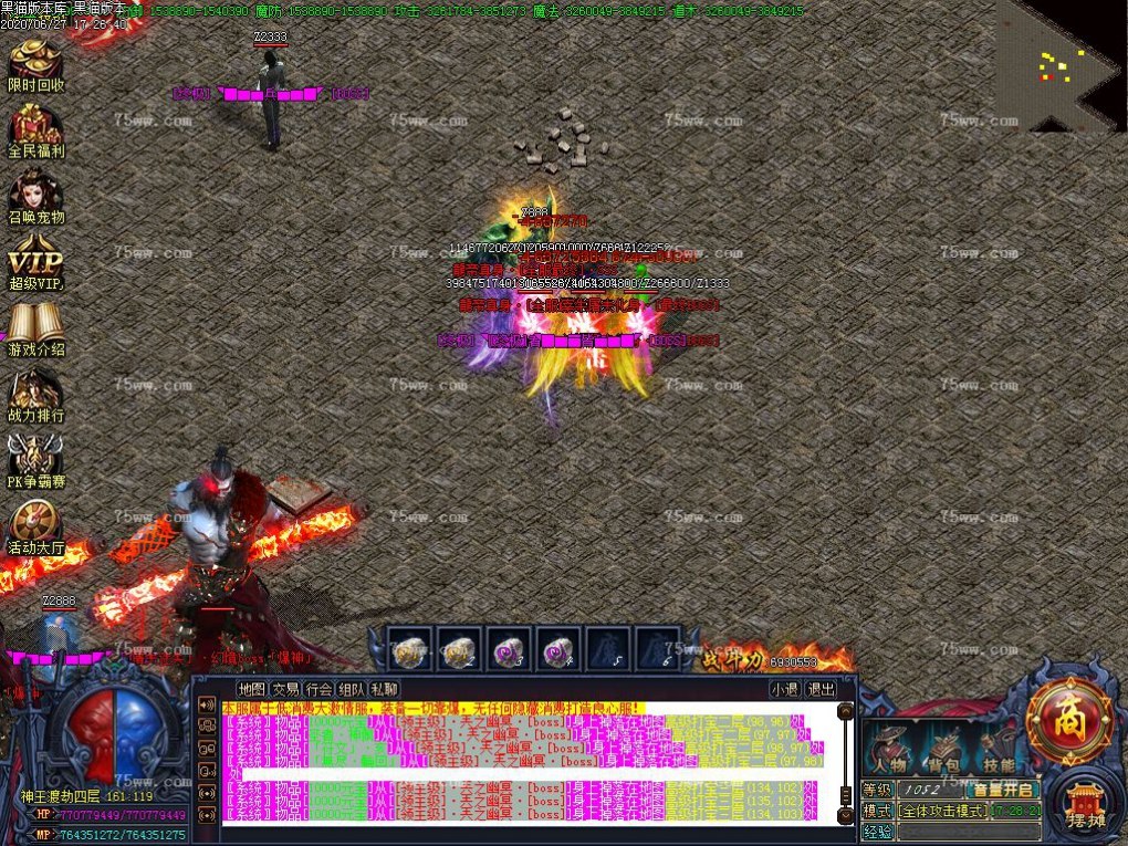 Images58.BMP