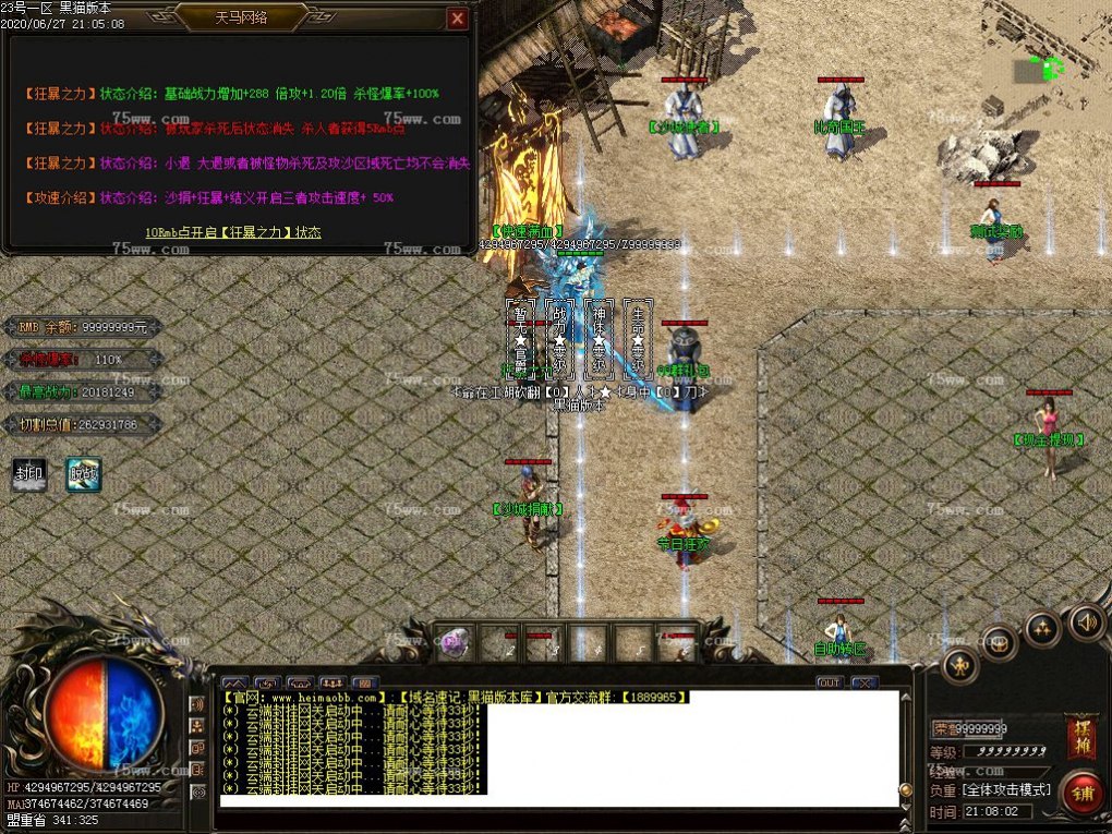 Images34.BMP