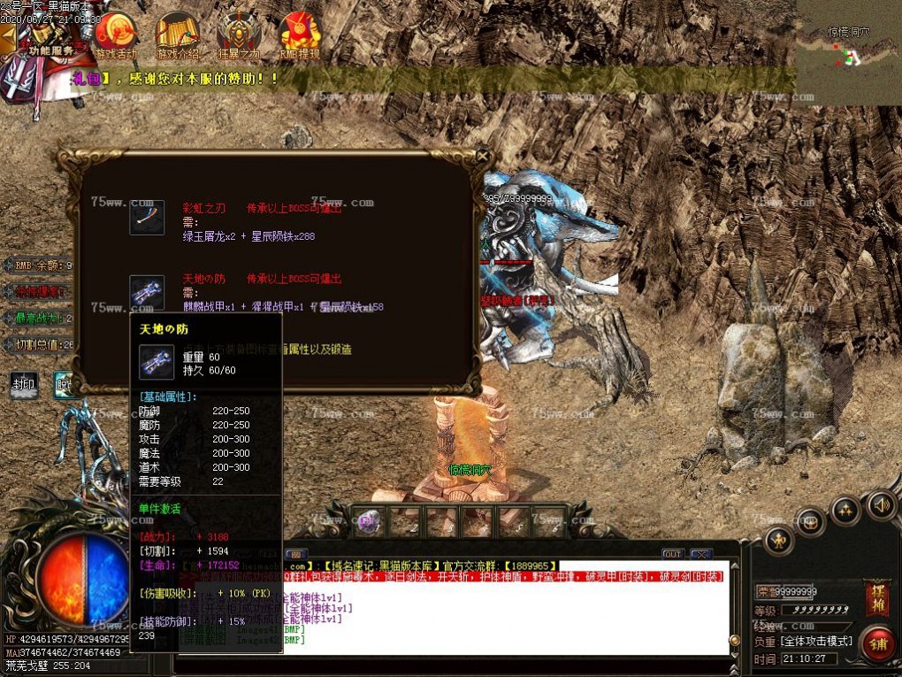 Images43.BMP