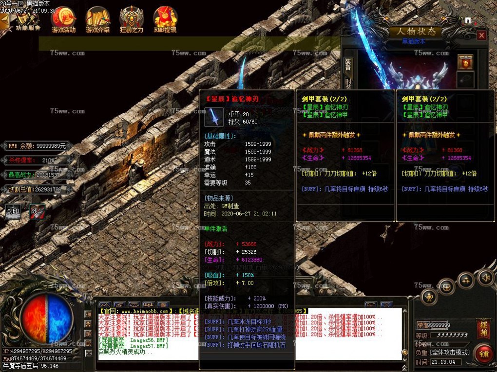 Images58.BMP