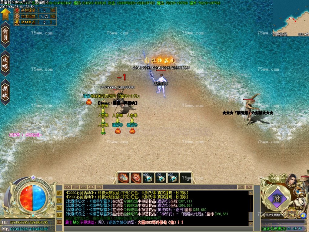 Images44.BMP
