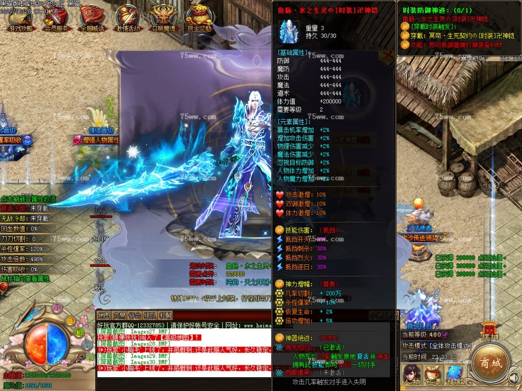 Images31.BMP