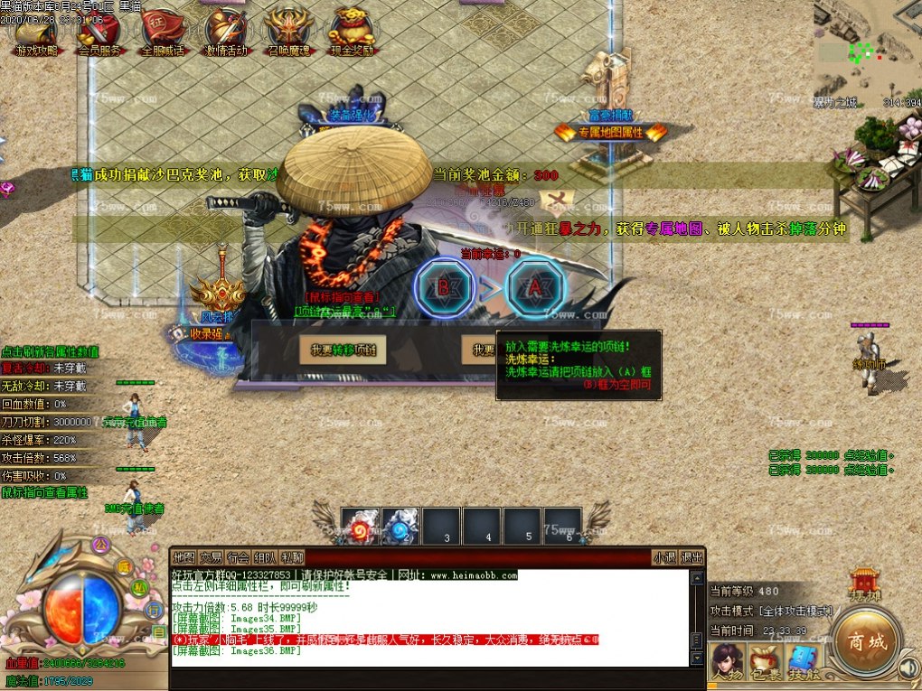 Images37.BMP